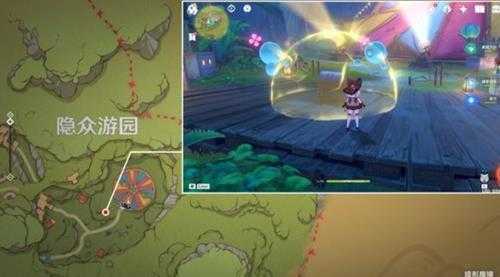 隐众游园聚流映灯解谜攻略，华丽宝箱在哪