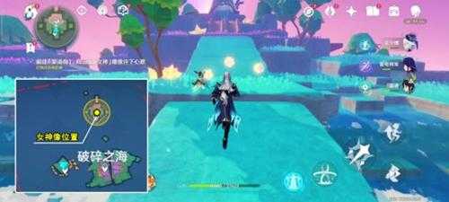 【原神】V4.8攻略 | 向着灯塔,或是远方|希穆兰卡任务