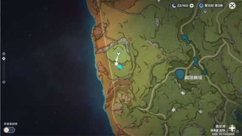 愚人者人愚之怎么触发?任务完成攻略分享