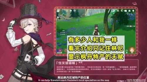 原神4.0卡池抽取建议,新手五星抽取建议