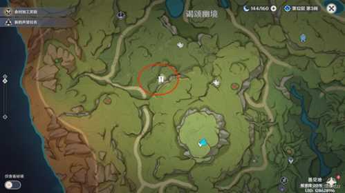 愚人者人愚之怎么触发?任务完成攻略分享