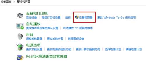 梅捷AMD显卡驱动怎么卸载(如何卸载AMD显卡驱动)