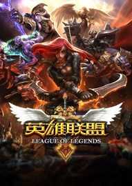 lol炼金龙魂详细属性是什么 2024炼金龙魂详细属性介绍