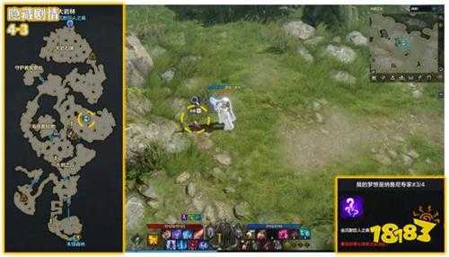 命运方舟托托克隐藏剧情任务大全