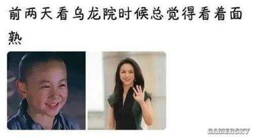 真空波动拳是真空还是波动?继承小妈的囧图