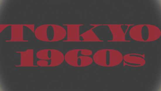 动画《鲁邦三世Zero》12月开播:少年鲁邦的故事