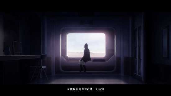 《明日方舟:黎明前奏》正式PV 10月29日B站独播