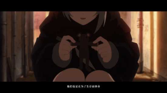 《明日方舟:黎明前奏》正式PV 10月29日B站独播