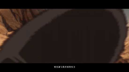 《明日方舟:黎明前奏》正式PV 10月29日B站独播