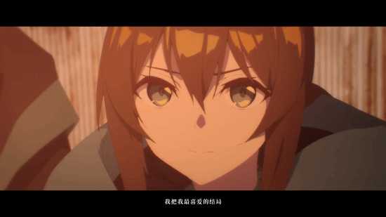 《明日方舟:黎明前奏》正式PV 10月29日B站独播