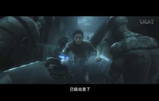 《三体》动画发布定档PV:12月3日动画开播!