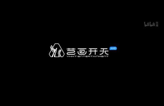 《三体》动画发布定档PV:12月3日动画开播!