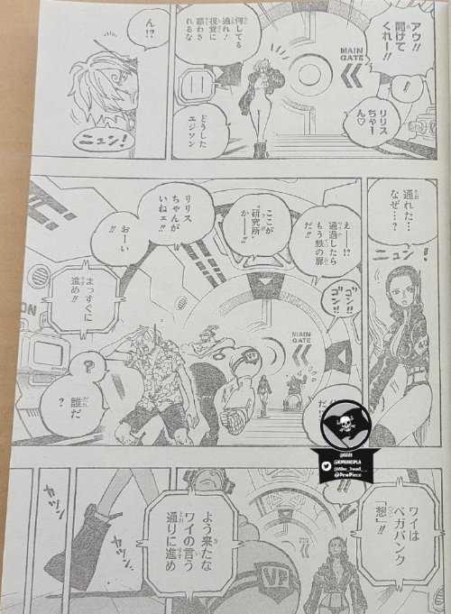 《海贼王》1065话情报:炽天使甚平VS山治一行