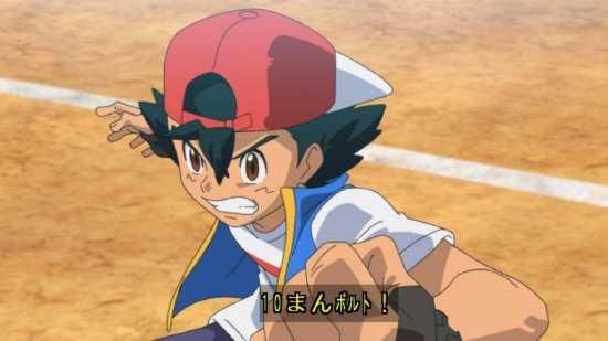 爷青结!小智战胜丹帝、夺得宝可梦世锦赛冠军