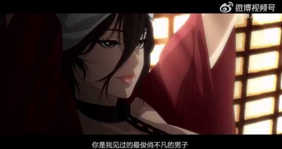 国漫力作《镖人》定档预告:6月1日腾讯视频独播