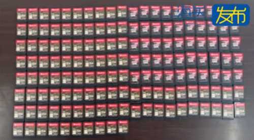 玩家哭了!女子带100张《塞尔达传说:王国之泪》卡带入境被海关查获