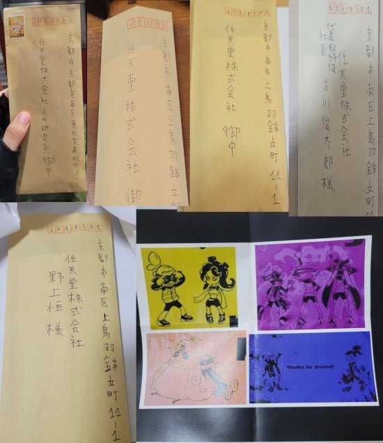 任天堂股东大会被粉丝打乱!玩家特地买股票提意见