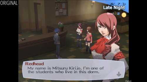 《女神异闻录3RE》对比原版视频:视效帧率全面优化