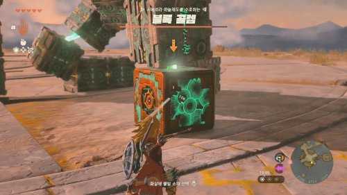 韩任《王国之泪》新CM:韩式社畜男解压小帮手