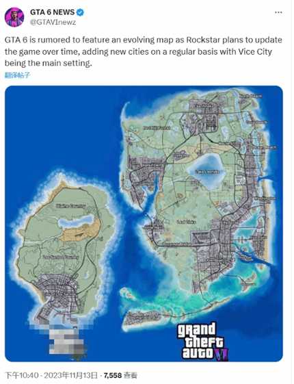 唯一开发时间超过《GTA6》的建筑:十年后仍烂尾