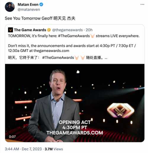 看热闹不嫌事大!TGA红灵小子挑衅杰夫竟获网友支持