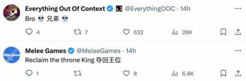 看热闹不嫌事大!TGA红灵小子挑衅杰夫竟获网友支持