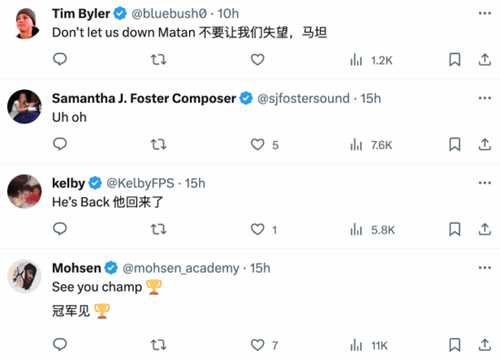 看热闹不嫌事大!TGA红灵小子挑衅杰夫竟获网友支持