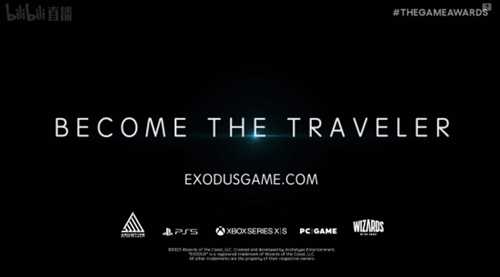 TGA 2023:《战神:诸神黄昏》免费DLC公布!12月12日推出