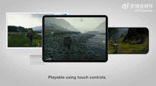 《死亡搁浅导剪版》苹果发售日预告:随时随地送快递