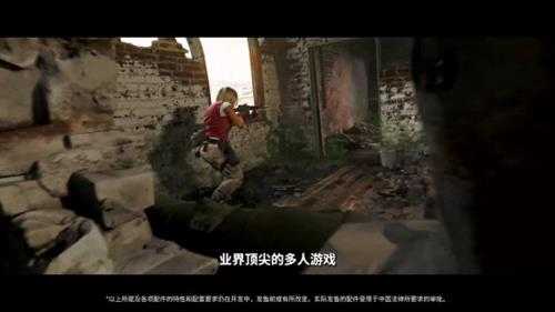 《黑色行动6》金库版预告:售价660元 内容多多