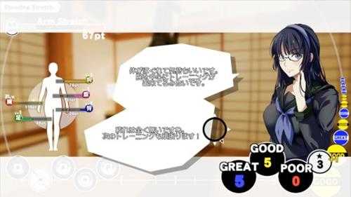 和美女一起锻炼！这款既可健身还可冒险的游戏《Trainer Eyes》已发售