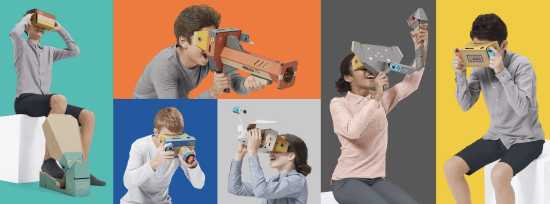 任天堂专利展示新VR外设:或会随同NS继任机型推出