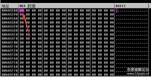 一个小白向的简单逆向