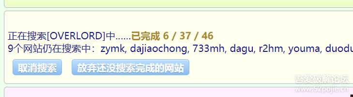 【漫画下载】work_crawler-Setup-2.13.0(最新版)自己一直在用
