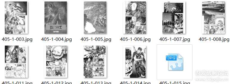 【漫画下载】work_crawler-Setup-2.13.0(最新版)自己一直在用