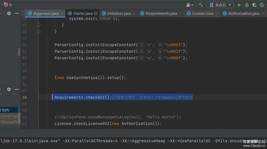Cobalt Strike剖析及免杀系列(五)cs4.7源码jar包破解篇