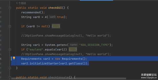 Cobalt Strike剖析及免杀系列(五)cs4.7源码jar包破解篇