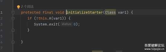 Cobalt Strike剖析及免杀系列(五)cs4.7源码jar包破解篇