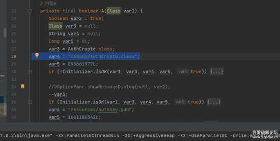 Cobalt Strike剖析及免杀系列(五)cs4.7源码jar包破解篇