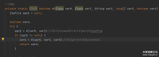 Cobalt Strike剖析及免杀系列(五)cs4.7源码jar包破解篇