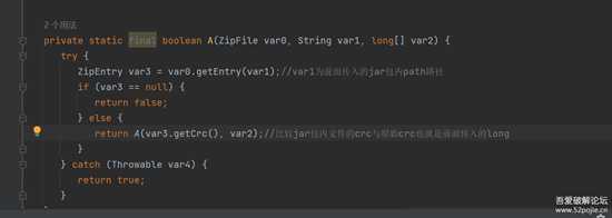 Cobalt Strike剖析及免杀系列(五)cs4.7源码jar包破解篇