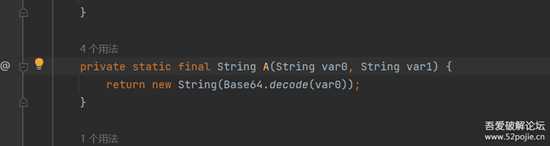 Cobalt Strike剖析及免杀系列(五)cs4.7源码jar包破解篇