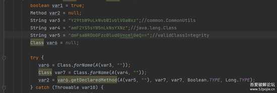 Cobalt Strike剖析及免杀系列(五)cs4.7源码jar包破解篇
