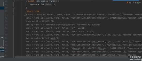 Cobalt Strike剖析及免杀系列(五)cs4.7源码jar包破解篇
