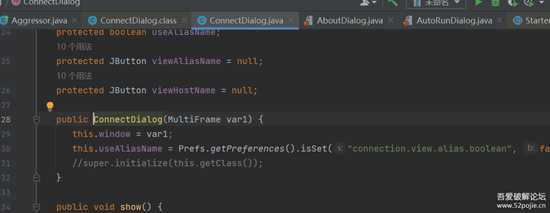 Cobalt Strike剖析及免杀系列(五)cs4.7源码jar包破解篇