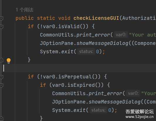 Cobalt Strike剖析及免杀系列(五)cs4.7源码jar包破解篇