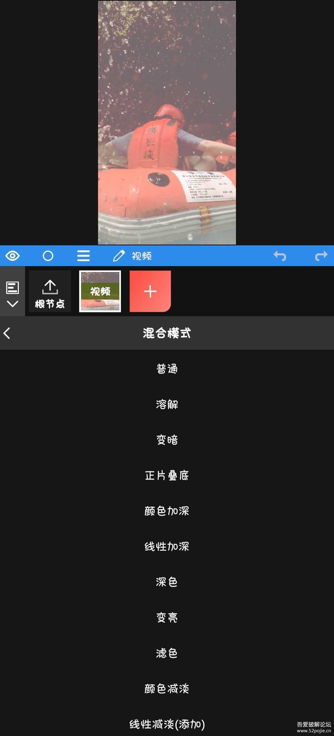强力推荐!AE视频剪辑合成软件NodeVideo_3.9.3