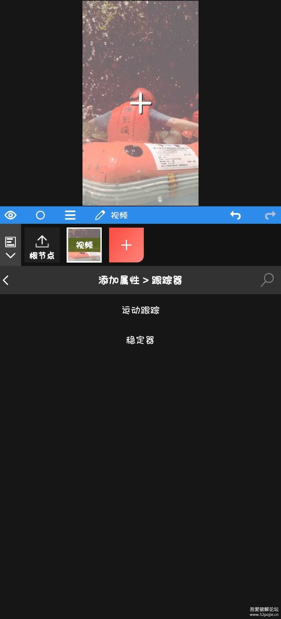 强力推荐!AE视频剪辑合成软件NodeVideo_3.9.3