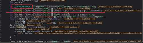 网易易盾——推理拼图验证码参数逆向分析和调用